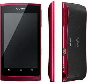 Sony Walkman NW-Z1000